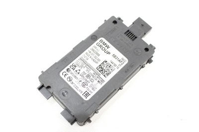 РАДАР ДАТЧИК ПАНЕЛИ ДВИЖЕНИЯ SRR BMW U06 G60 G70 U11 U10 G05 G06 G07 LCI XM