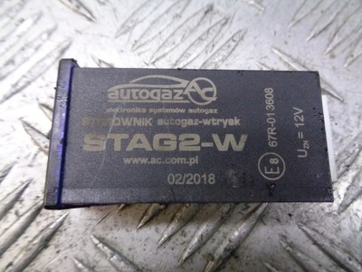 Кнопка переключатель lpg fiat panda ii 67r-013608 фото №1