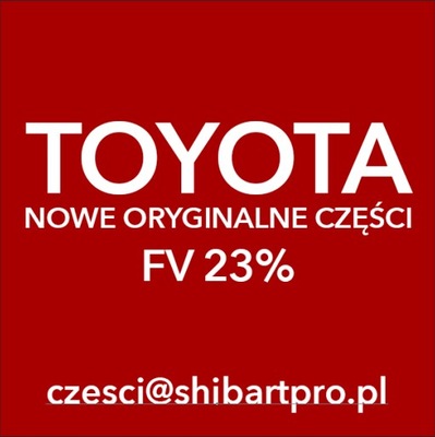 Camry капот - новый оригинал fv23% фото №1
