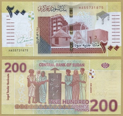 -- SUDAN 200 POUNDS 2019 HA Pnew UNC