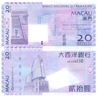 MAKAU MACAU 20 PATACAS 2013 P-81c UNC