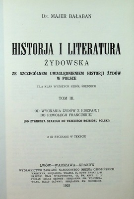 Historja i Literatura Żydowska Tom III Reprint