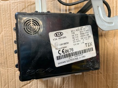 Бортовой компьютер модуль bcm kia optima фото №1