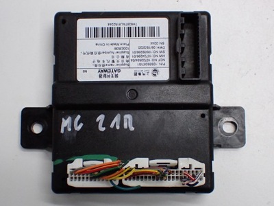 Модуль блок управления шлюз 10939287 mg zs ev 21r фото №1