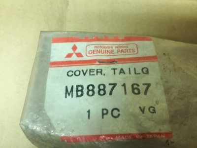 Оригінальна захист замка кришки багажника mitsubishi mb887167 фото №1