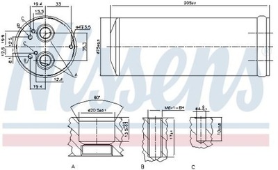 ОСУШИТЕЛЬ KLIM NISSENS 95352 AUDI A4\/A6\/A8\/R8 00- фото