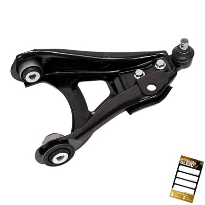 Рычаг правый перед nissan kubistar 2004 2005 2006 2007 2008 2009 2010 2011 фото №1