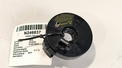 Стрічка шлейф 1856660 scania r 420 r420 фото №1