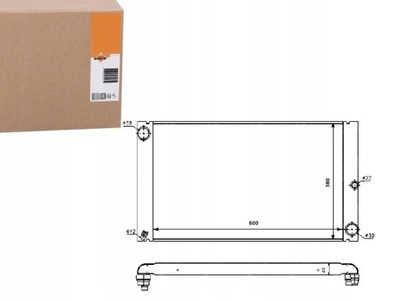 NRF 53725 РАДІАТОР, СИСТЕМА ОХОЛОДЖУВАННЯ ДВИГУНА