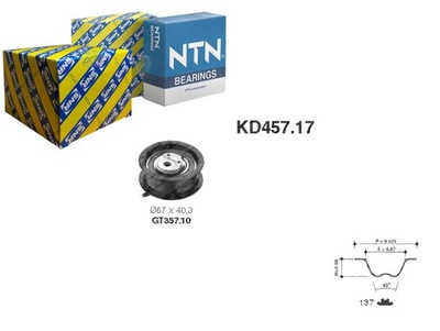 Snr грм kpl. ремень + ролик audi 80 фото №1