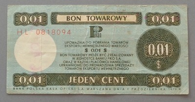 1 cent BON PEWEKSU 1979 r. seria HL