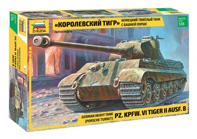 .Zvezda-3616 PZ.KPFW.VI TIGER II AUSF. B