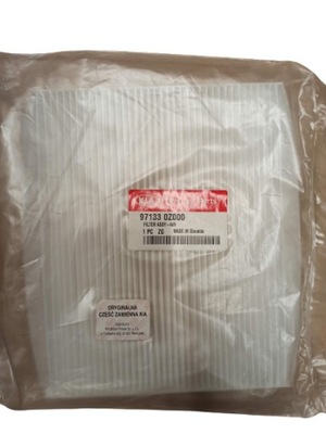 Фільтр салонний kia фото №1