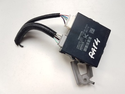 Модуль блок управления тормоза toyota rav4 v 5 19-22 фото №1