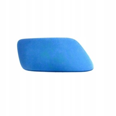 Оригинальный номер audi 8t0955276b заглушка sprysk refl audi a5 8t фото №1