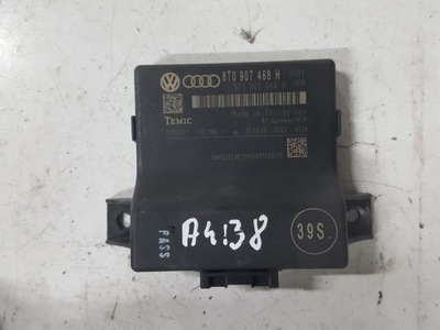 Audi a4 b8 08r- модуль блок керування шлюз фото №1