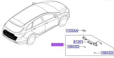 Фонари подсветка номерного знака rej. hyundai i40 wgn фото №1