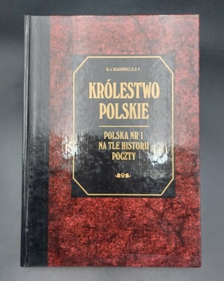 KRÓLESTWO POLSKIE / POLSKA nr 1 NA TLE HISTORII POCZTY Bojanowicz + BLOK NZ