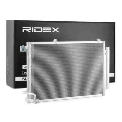 RIDEX 448C0245 КОНДЕНСАТОР, КОНДИЦІОНЕР