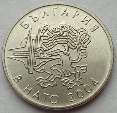 BUŁGARIA - 50 stotinek - 2004 - NATO