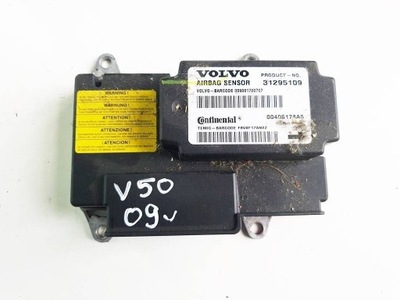 Volvo v50 s40 09r блок управления модуль подушка безопасности фото №1
