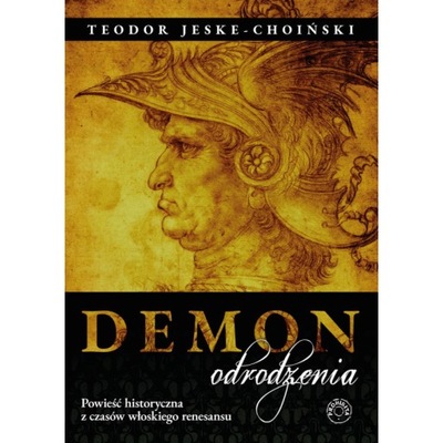 Demon odrodzenia