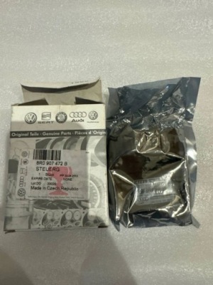 Audi q5 sq5 2009 блок управления / модуль света lcm фото №1