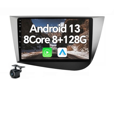 RADIO 2DIN ANDROID12 SEAT LEON 2 2005-2012 8G+128G  