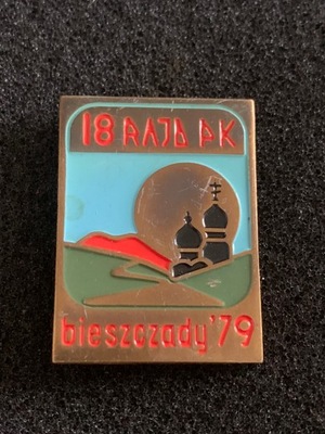 RAJD POLITECHNIKI KRAKOWSKIEJ BIESZCZADY 1979