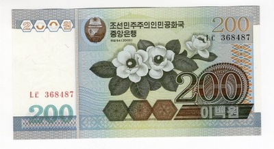 Korea Północna 200 won 2005