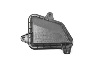 Крышка заглушка фара правый перед full led 9448106 bmw 1 f40 2020 фото №1