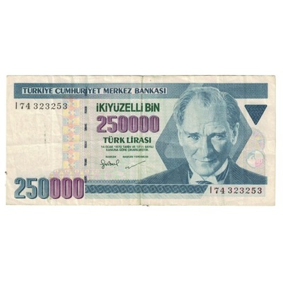 Banknot, Turcja, 250,000 Lira, 1970, 1970-10-14, K