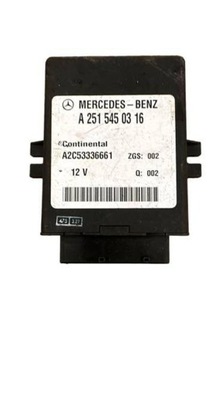Mercedes модуль блок керування підвіска a2515450316 фото №1