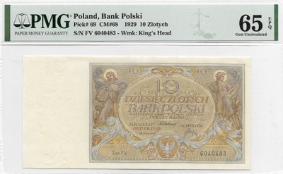 10 Złotych 20 Lipca 1929r Seria FV PMG 65EPQ