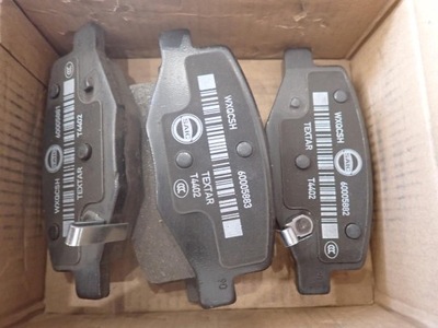 Гальмівні колодки гальмівні mg textar 60005882 фото №1