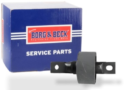 Втулка рычага задняя rover 200 89-96 фото №1