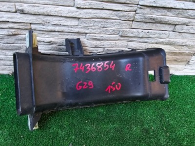 Впуск охлаждение диск bmw z4 g29 7436854 фото №1