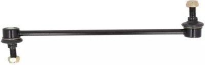 Yamato j64088ymt тяга / кронштейн, стабилизатор фото №1