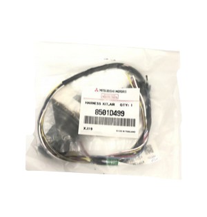 8501d499 жгут трубопровод egr l200 pajero фото №1