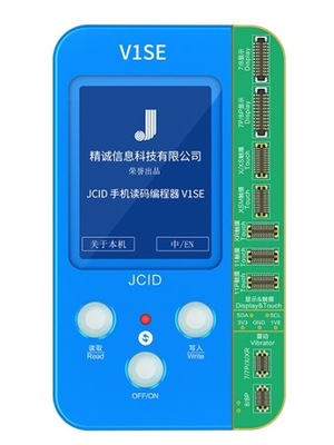 Wielofunkcyjny programator iPhone JCID V1SE NEW