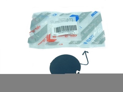 Заглушка бампера задня fiat multipla 98-10 aso фото №1