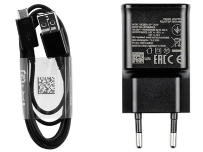 Szybka ładowarka sieciowa SAMSUNG kabel micro USB