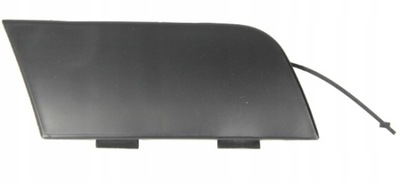 Audi a6 c6 | заглушка фаркоп бампер перед 4f0807441 фото №1