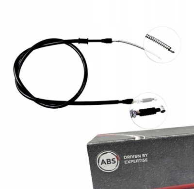 Трос гальма ручного hyundai starex 2.4 2.5 td фото №1