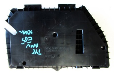 Bmw 7 e65 защита корпус тормоза электрический фото №1