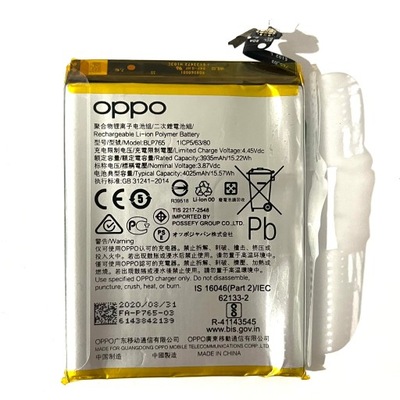 ORG bateria Oppo 4025 mAh OPPO A91 CPH2021