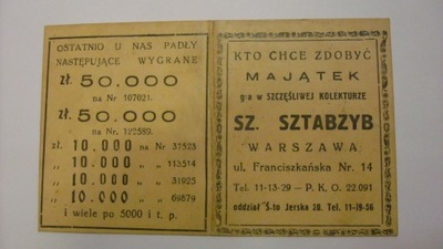 Kupon Loteria SZ. SZTABZYB przedwojenna Warszawa judaika