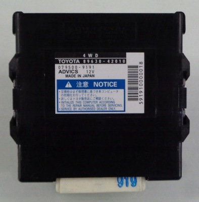 Toyota rav4 iii 06 r модуль блок керування приводу фото №1