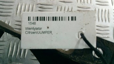 Вентилятор citroen jumper 2.0 фото №1