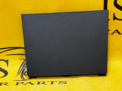 Захист заглушка кришка консолі ford kuga mk3 фото №1